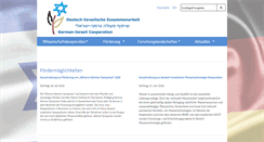 Desktop Screenshot of cogeril.de